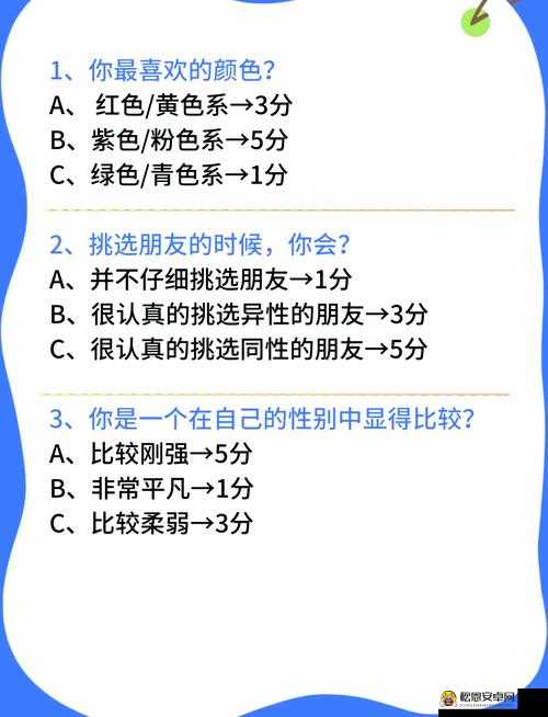 揭秘时间魔法，使用时间倒流每消除1个单位能增秒数探究